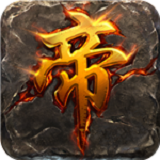 流星蝴蝶劍2帝之崛起下載 v1.0.0 安卓版 