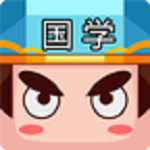 國(guó)學(xué)達(dá)人挑戰(zhàn)賽下載 v1.1.2 安卓版 