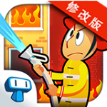 消防學(xué)院破解版下載 v1.0 安卓版 