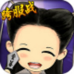 大掛武林 v1.6.1 安卓版 