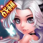 千靈島傳說 v1.0 ios版 