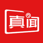 真聞app下載 v2.1.1 安卓版 