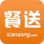 餐送 v1.1.2 官方版 