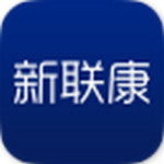 新聯(lián)康經(jīng)紀(jì)人app v3.0.0 安卓版 