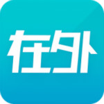 在外 v3.4.5 安卓版 