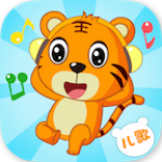 貝樂虎兒歌下載 v3.8.5 安卓版 