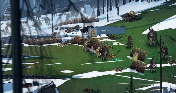 旗幟的傳說2漢化補(bǔ)丁下載 PC版圖1