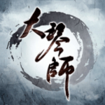 大琴師2 v1.0 官方版 