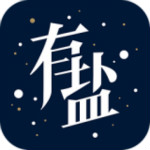 有鹽app v3.1.0 安卓版 