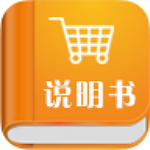 超級(jí)說(shuō)明書(shū)下載 v1.0.1.2 安卓版 