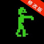 僵尸之路導(dǎo)演剪輯破解版 v2.0.4 無限金幣版 