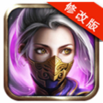 暗黑奇跡2破解版下載 v1.2.0內(nèi)購破解 安卓版 