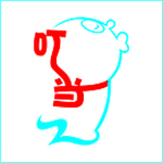 叮當(dāng)贊下載 v1.0.72 安卓版 