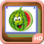 幼兒教育之水果篇 v1.0.0.2 安卓版 