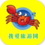 我愛(ài)旅游app v1.0 安卓版 