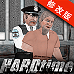 監(jiān)獄暴動破解版下載 v1.260 安卓版 