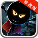 火柴人大亂斗2破解版 v2.0.0 安卓版 