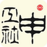 申工社下載 v1.4.4 安卓版 