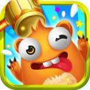 街機打地鼠2破解版 v1.0 安卓版 