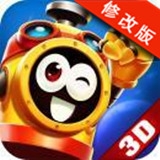 賽爾號星際跑酷破解版 v1.5.0.0 無限內購版 