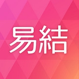 易結(jié)app v1.4.0 安卓版 