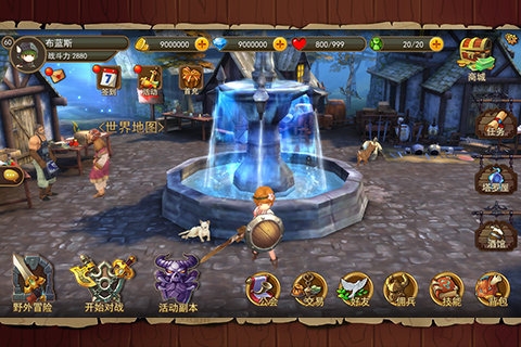 艾斯戰(zhàn)紀(jì)2