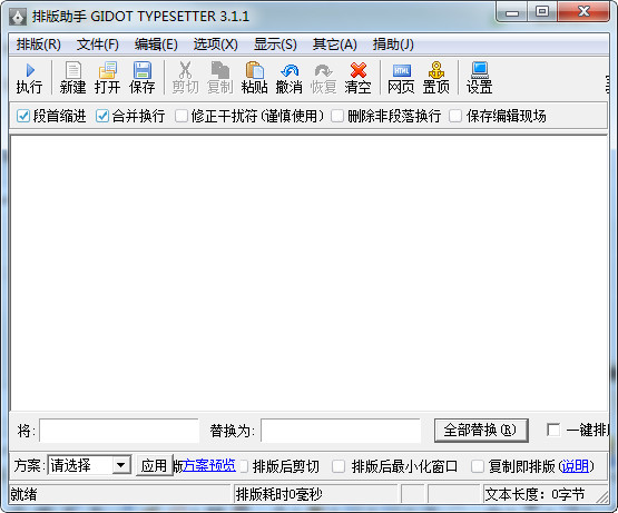 Gidot TypeSetter