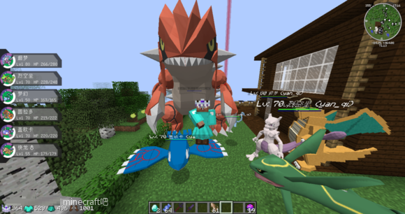 我的世界神奇寶貝mod