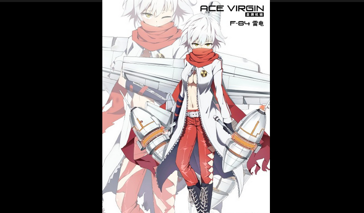 皇牌機(jī)娘電腦版