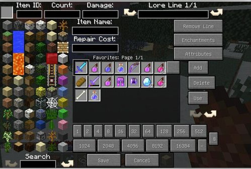 我的世界編輯器