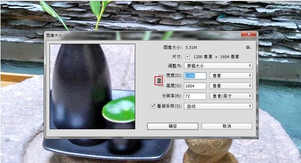 PS怎么處理噪點(diǎn)