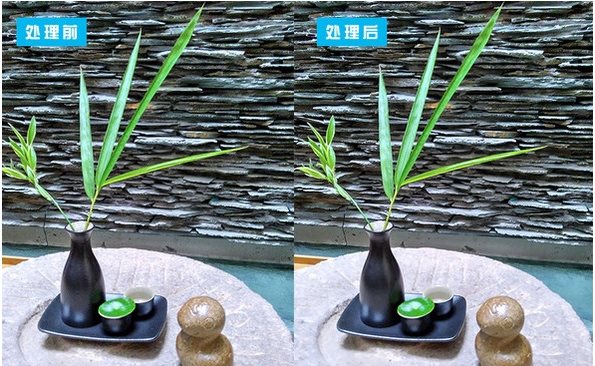 PS怎么處理噪點(diǎn)