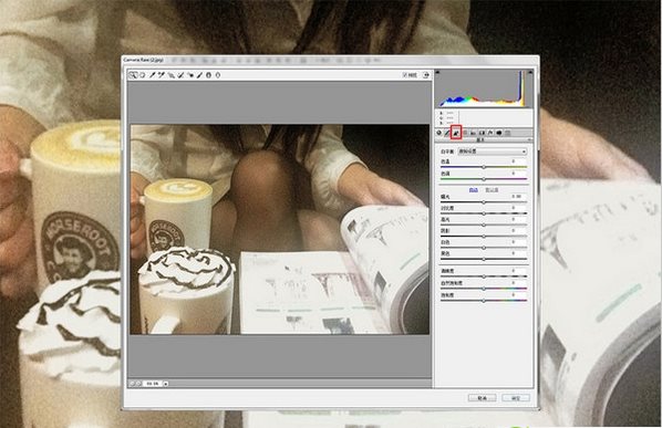 PS怎么處理噪點(diǎn)