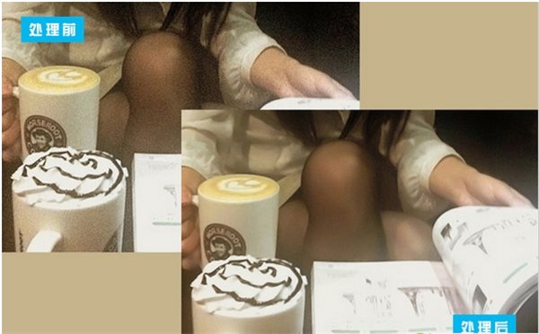 PS怎么處理噪點(diǎn)