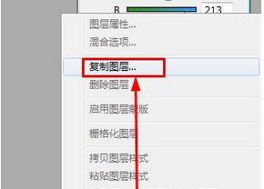 PS怎么處理噪點(diǎn)