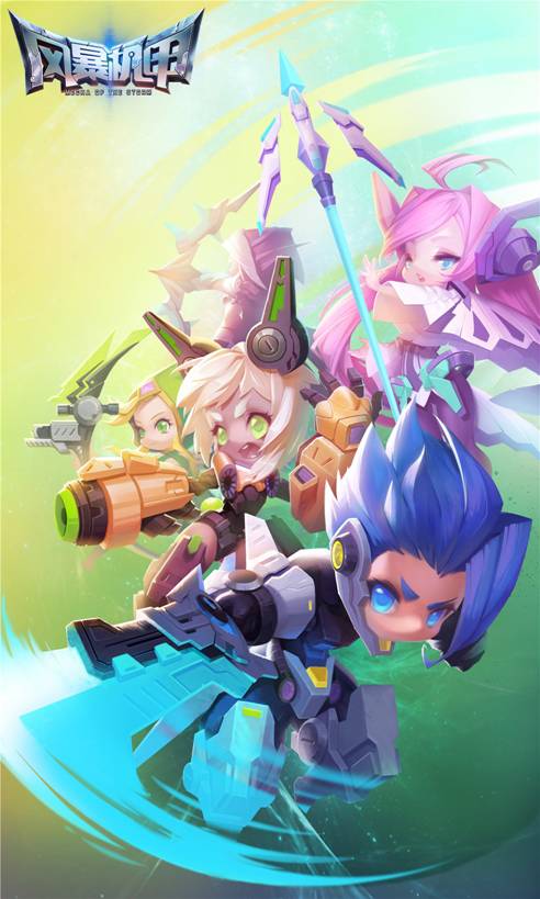 風(fēng)暴機(jī)甲手游