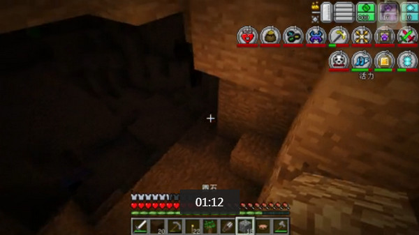 我的世界虛無世界2整合包