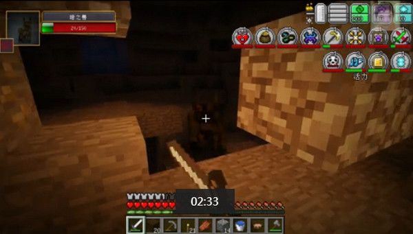 我的世界虛無世界2整合包