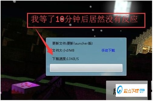 我的世界光影水反材質(zhì)包