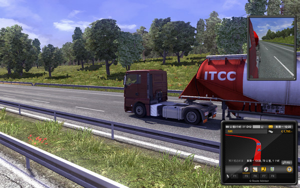 歐洲卡車模擬2