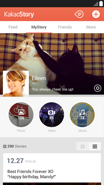 KakaoStory