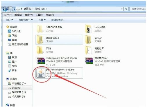 我的世界懶人包
