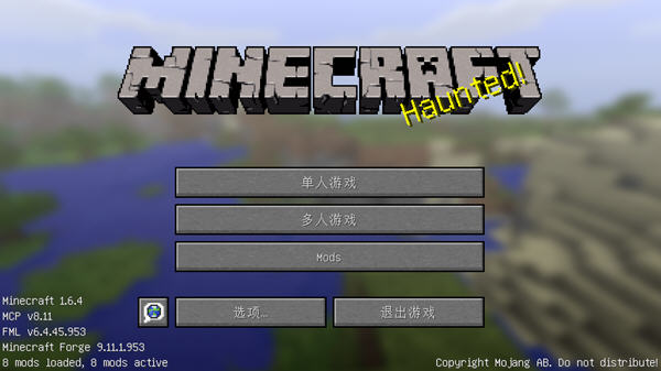 我的世界工業(yè)時代2懶人包