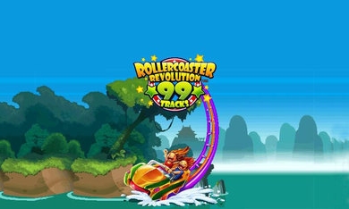 瘋狂過山車之99彎