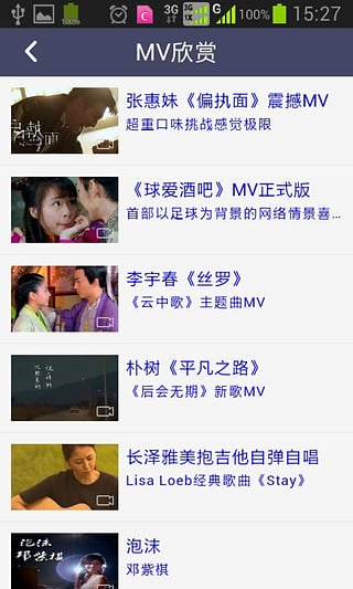 天天短劇場(chǎng)