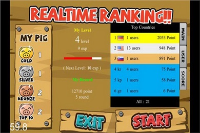 憤怒的守護(hù)者安卓版