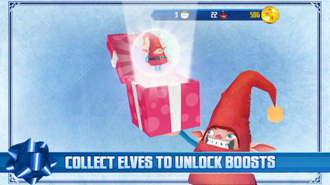 夢(mèng)工廠之極速下降