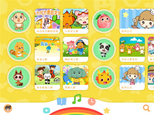 小企鵝樂園電腦版