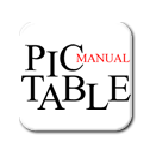 Personal Tex PCTeX +注冊機(jī) v6.1 免費(fèi)版 