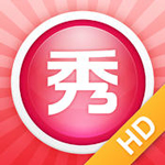 美圖秀秀HD for iPad V5.4.0 簡(jiǎn)體中文官方安裝版 